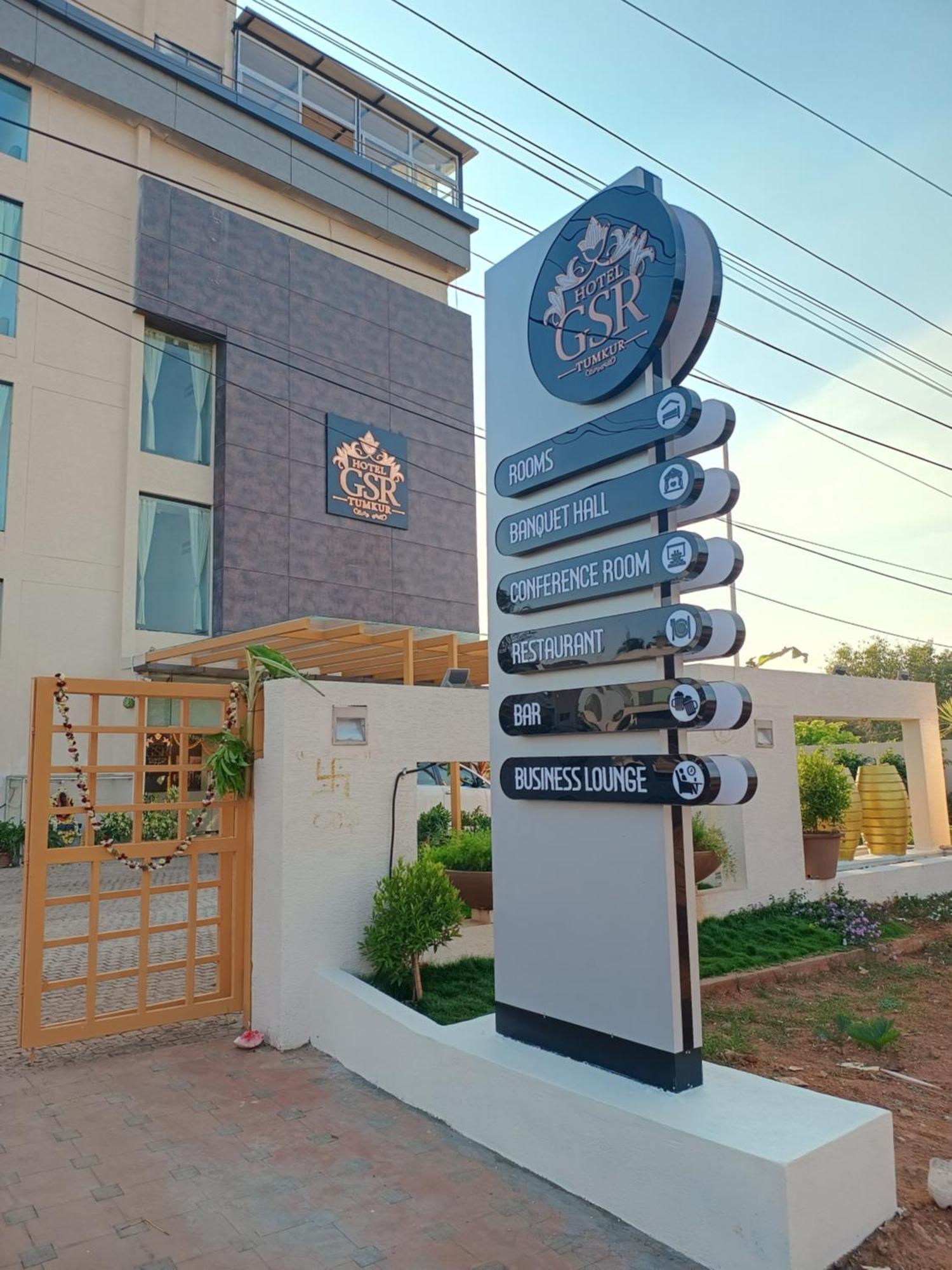 Hotel Gsr Tumkur ภายนอก รูปภาพ